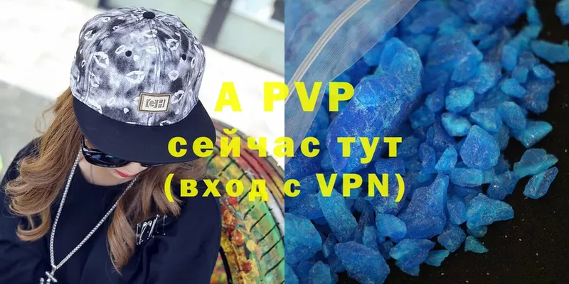 кракен ТОР  Алагир  A PVP СК 